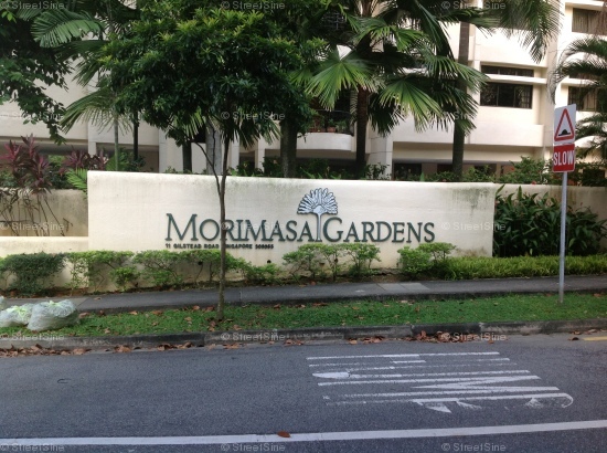 Morimasa Gardens (D11), Condominium #26222